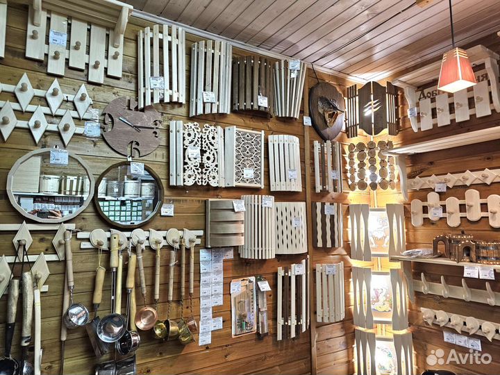 Абажуры для бани