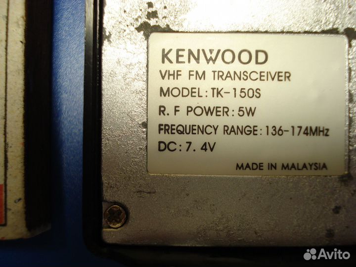Радиостанция (рация) Kenwood tk-150s