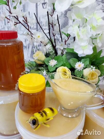 Мед разнотравие,бесплатная доставка