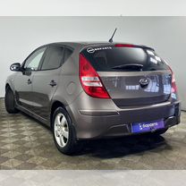 Hyundai i30 1.4 MT, 2010, 174 619 км, с пробегом, цена 546 000 руб.