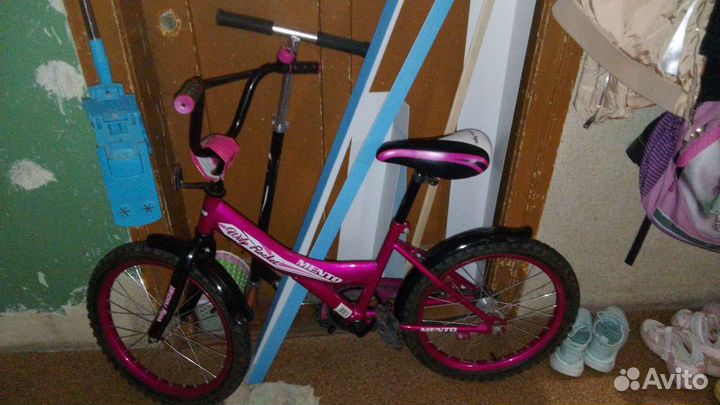 Велосипед детский