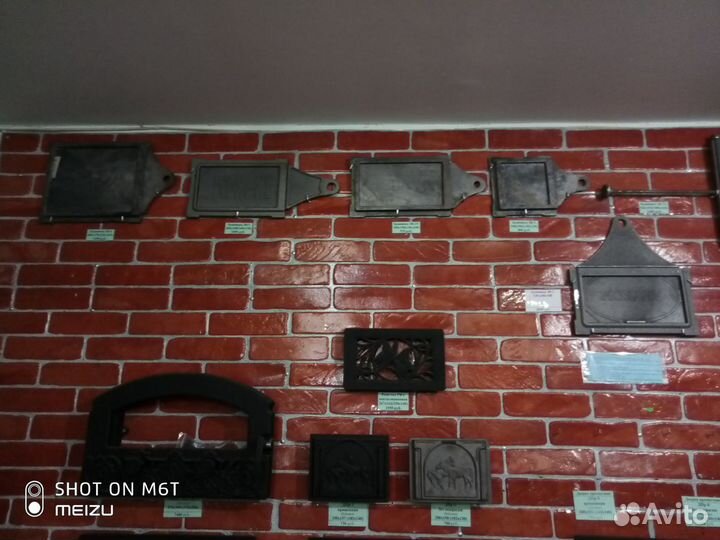 Чугунное печное литьё