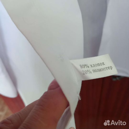 Рубашка белая школьная