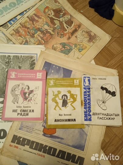 Журналы крокодил и зарубежом