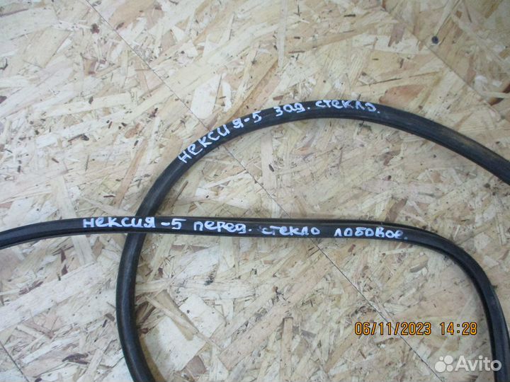 Уплотнитель лобового стекла Дэу Нексия N150