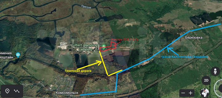 Участок 7,3 га (СНТ, ДНП)