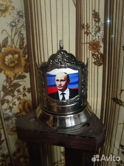 Подстаканник В.В.Путин