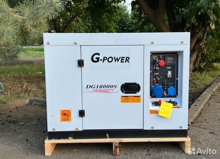 Генератор дизельный 13 kW G-power однофазный