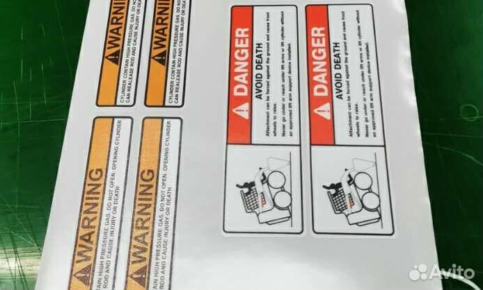 Набор наклеек на погрузчик Bobcat (23 наклейки)