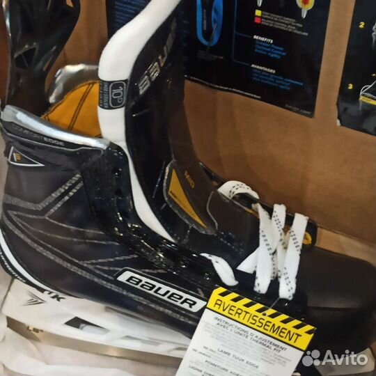 Коньки Bauer Supreme 1S SR 10.0 D