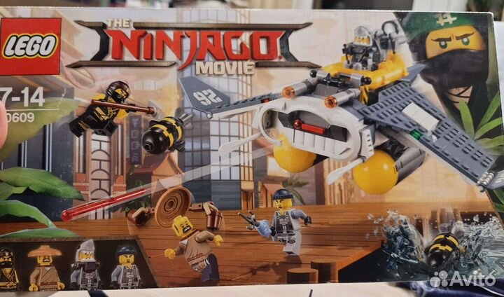 Lego Ninjago Бомбардировщик 70609