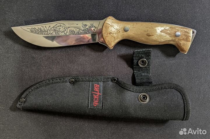 Нож Витязь Буян