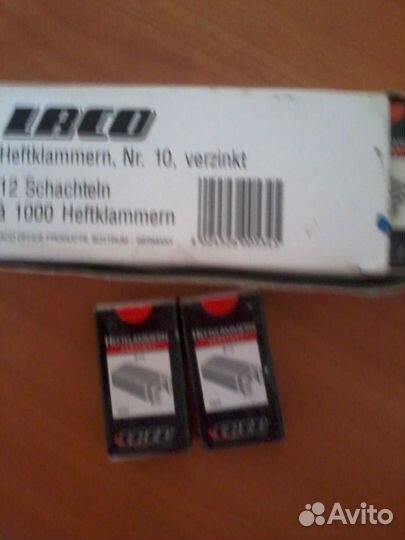Cкобы для степлера №10 1 упаковка (12 коробочек)