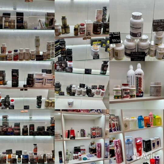 Остатки спортивого питания