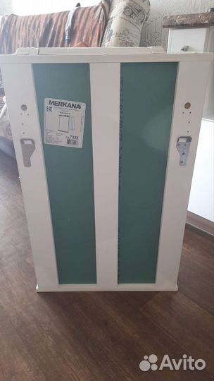 Зеркало с подсветкой