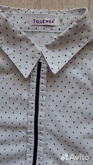 Школьная одежда 140-146