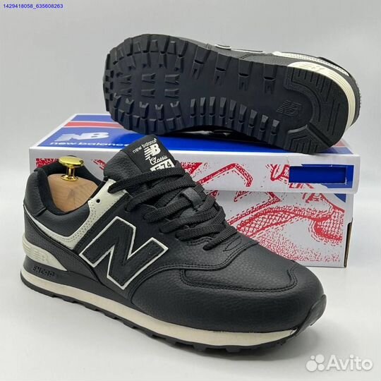 Кроссовки New Balance 574 (Арт.37364)