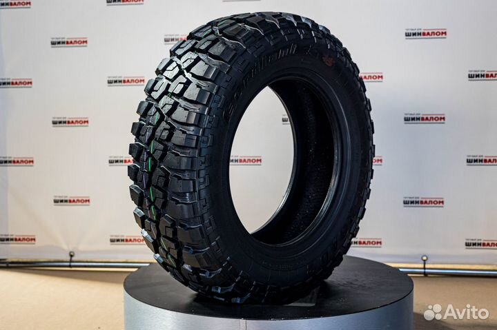 Cordiant Off Road 2 225/75 R16