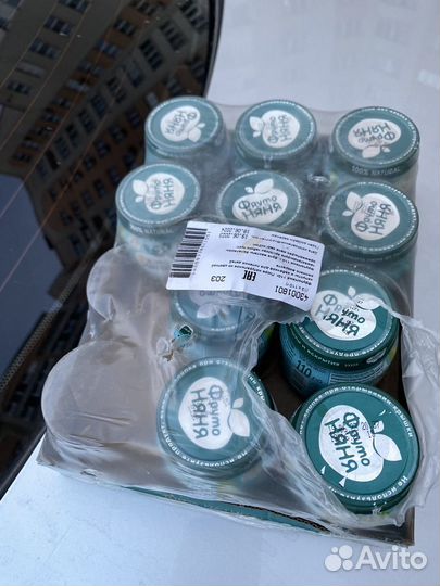 Детское питание Фруто Няня