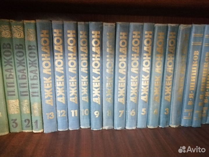 Книги собрания сочинений