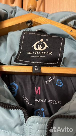 Пуховик женский