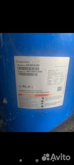 Danfoss Performer SZ185