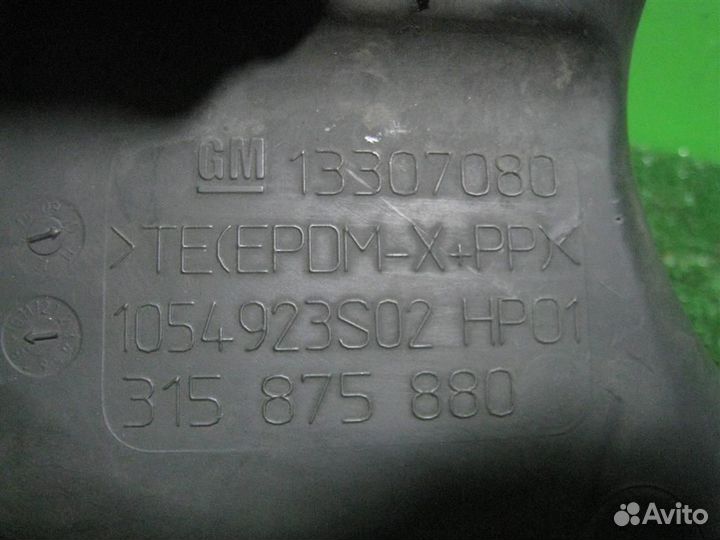 Воздухозаборник Opel Astra J 2010