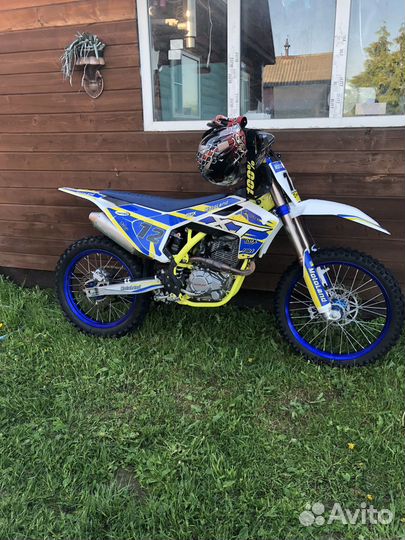 Motoland xt250st