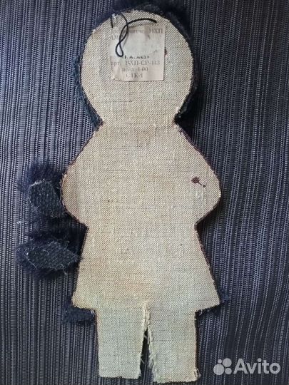 Панно фигурное СССР