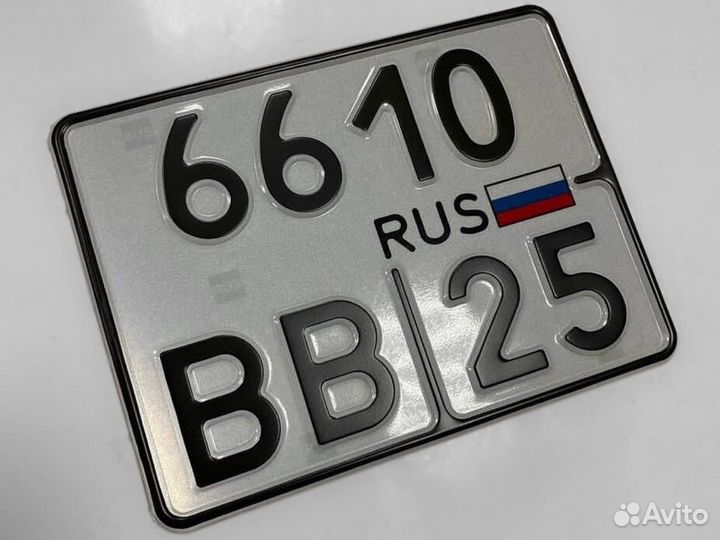 Изготовление гос номеров