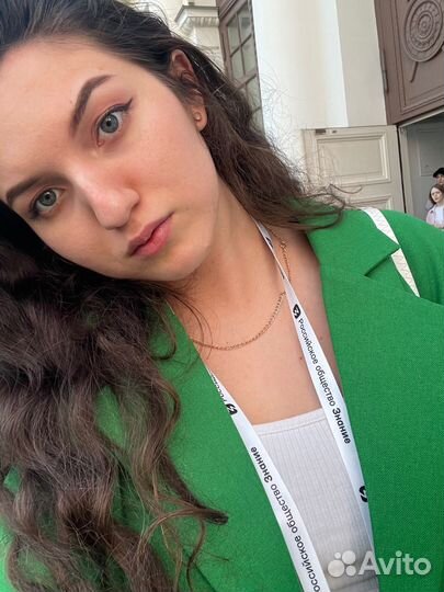 Подготовка к ОГЭ