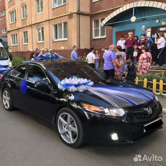 Кольца свадебные и ленты на автомобиль