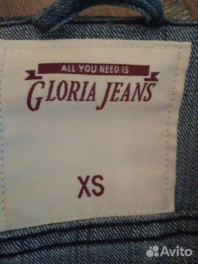 Джинсовая куртка