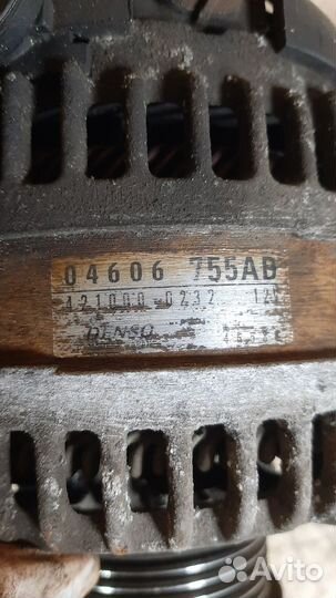 Генератор крайслер себринг