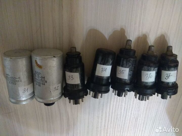 Радиолампы