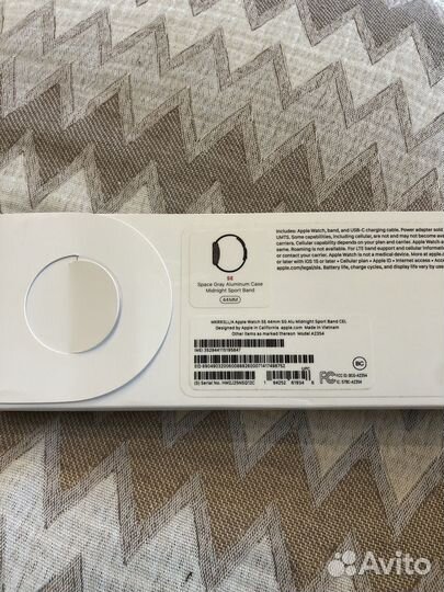 Apple Watch SE 2023 44mm