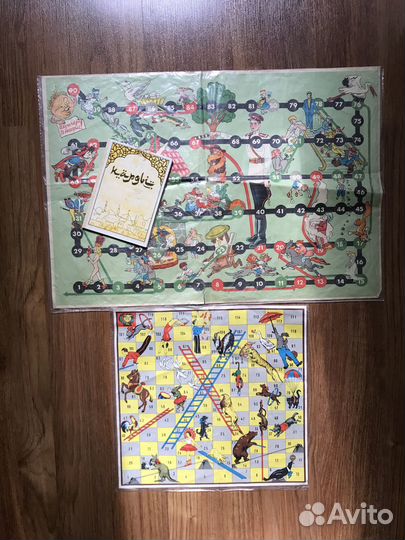 Игры настольные СССР