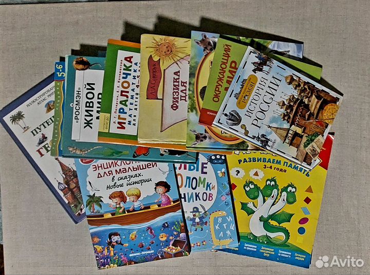 Комплект из 12 книг: детские книги и энциклопедии