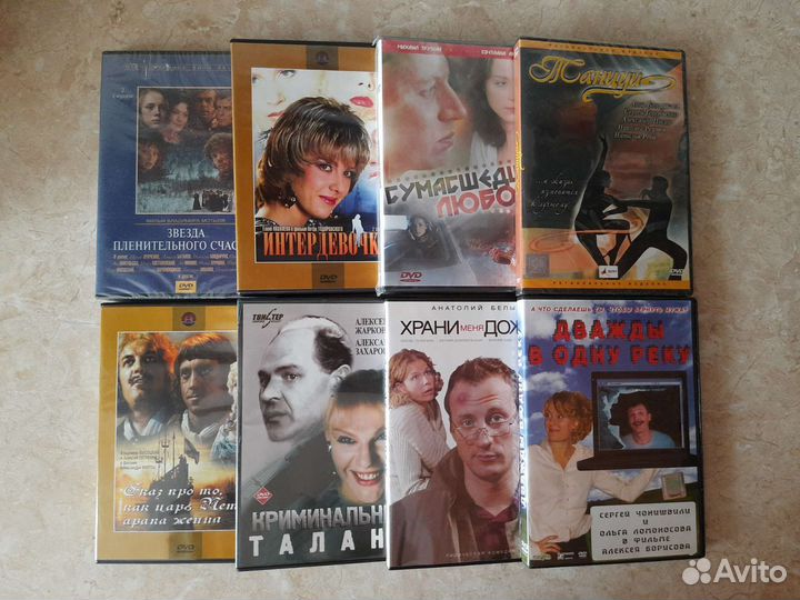 Dvd российские фильмы