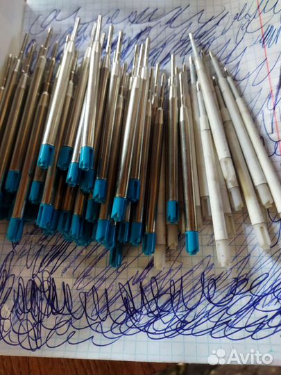 Канцелярия