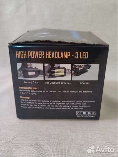 Налобный фонарь светодиодный