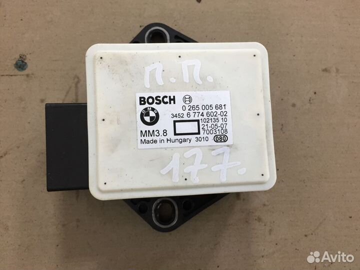 Электронный блок управления BMW 5 E60 рестайлинг