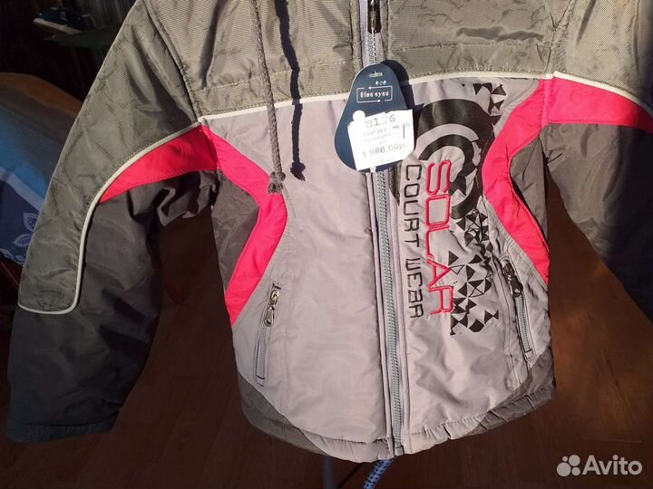 Куртка детская