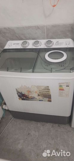 Стиральная машина бу полуавтомат