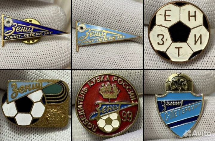 Значки ломо стекло и значки Зенит и др. футбол