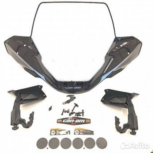 Стекло ветровое 280 mm CAN-AM Outlander G2