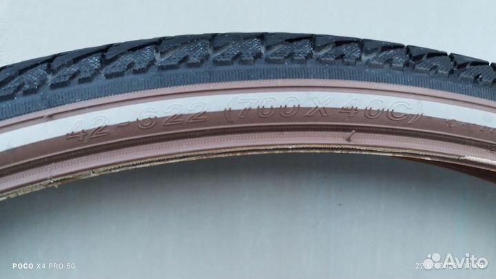 Велошины CSTtires city 28