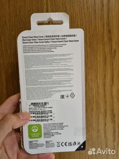 Smart Чехол на Samsung Galaxy S21 FE 5G