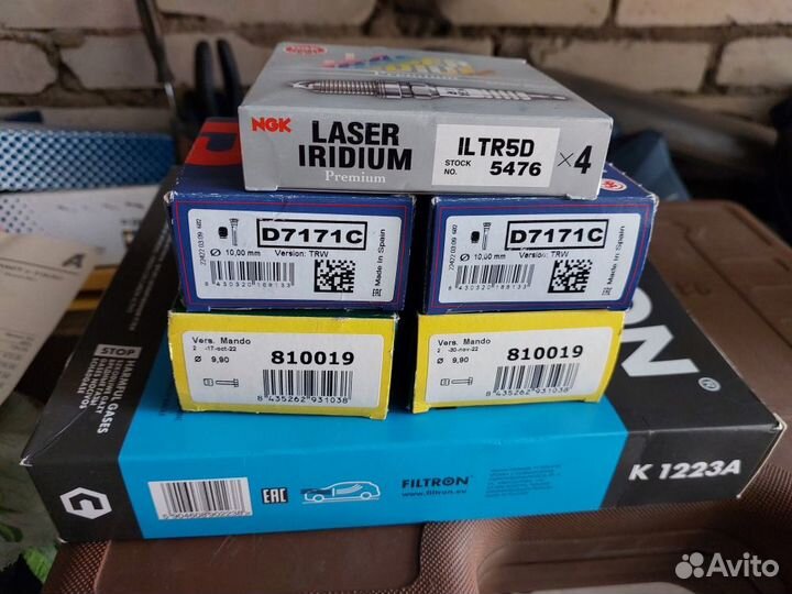 Тормозные диски и колодки на opel insignia