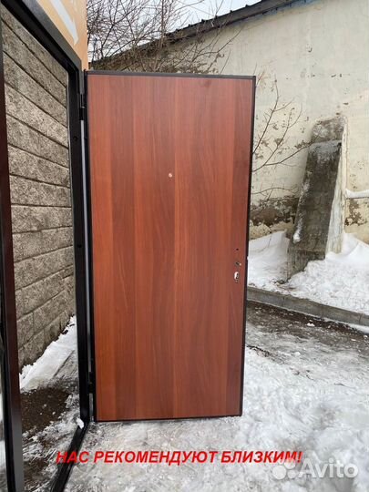 Тяжелая дверь входная с бесплатной установкой